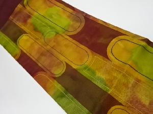 リサイクル　抽象模様織出し名古屋帯